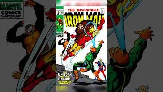 Iron Man 15 (1969)