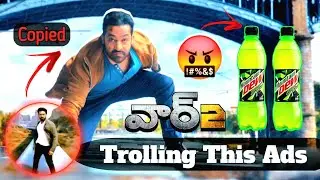 WAR 2 Teaser | Ntr Trolls ?