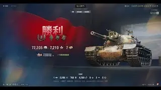 20260112_M48A5 Patton_Malinovka_精通徽章：「III 級」