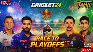 RVPL Season 2 Tamil Gameplay 🏏 MI vs CRS 🔥 AA vs RCB ⚡ Cricket 24 Tamil Commentary | Intense Battles
