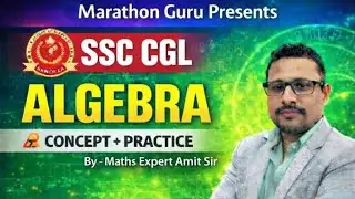 Algebra Series 10,by Amit Sir