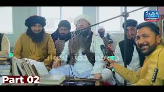 بہتری ایڈیٹنگ ،پارٹ 2،ملگرو مخکی شیر کڑی 