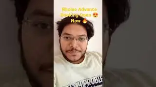 Bholaa Advance Booking Open Now #bholaa #bholaamovie #bholaareview #advancebooking #ajaydevgn #viral