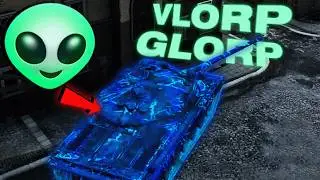 инопланетяне замечены в wot