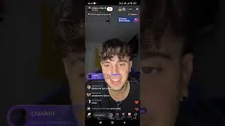 Adexe Live en Tik tok ( Respondiendo a preguntas y más , parte 1 )