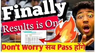 🔴Finally Results is On 🔥Class 10th &12th Cbse biggest News. cbse urgent Update Today