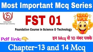 #ignou FST 01 Important Mcq Questions, Chapter -13 & 14 fst-1 mcq, ignou fst1 #fst1mcq_saminaclasses