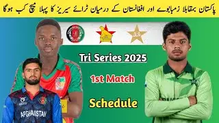 Pakistan U19 vs Afghanistan Zimbabwe Tri Series 2025 Schedule Pak U19 vs Afg Zim Tri Series Schedule
