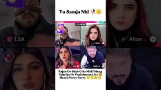 Rajab Or Shah G Sa Mafi Mangi 🙏 | Mujay Maf Kar Do 😡🥴 | Full Funny Live Match 2026