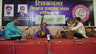 PRAJAKTA KAKATKAR : Tilak Kamod ,  Raag Mala ,  Natya geet - Ugavala Chandra punavecha ::