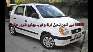 Hyundai Santro Engine Swapping