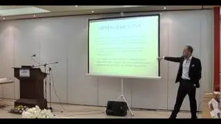 Session IV - 2nd Annual GPPF Chania Forum 2013