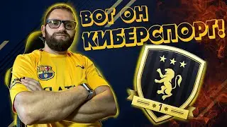 fut champions, fifa21 ultimate team, highlights, лучшее, голы и мементы