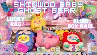 Shinwoo Baby Ghost Bear x F.U.N Lucky Bag