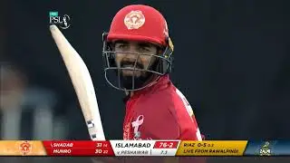 Islamabad Batting | Peshawar Zalmi vs Islamabad United Match 20 HBL PSL 5