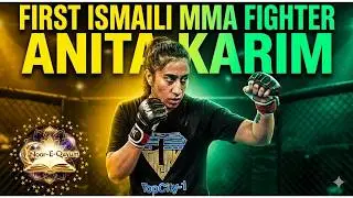 From Hunza to ONE Championship: The Ismaili Girl Who Changed Pakistan Sports Anita Karim #Ismaili