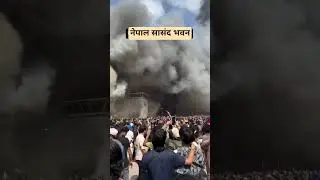 #nepalcorruption #nepalprotest #nepal #genzrevolution #genz #genznepal #genshinimpact #genzindia
