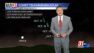 Вот как можно увидеть комету Цучиншань-АТЛАС в Северной Алабаме.