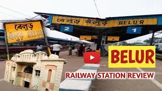BELUR | Belur Railway Station | Belur Railway Station Review and full information | belur math