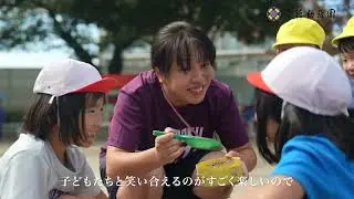 常徳幼稚園