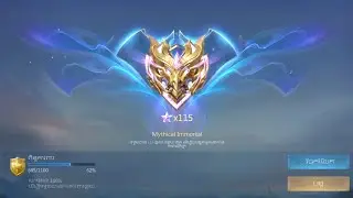 Julian - Full gameplay . Mobile legend play in mytich immortal .                      #mlbb #julian 