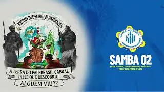 Samba Concorrente - Mocidade Independente de Inha&uacute;ma 2026 - SAMBA 02