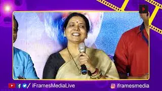 Jeevitha Rajasekhar Emotional Words In Sheaker PressMeet About Latest Issue | Shekar | IFramesMedia