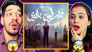 Humood - Falasteen Biladi | -فلسطين بلادي حمود الخضر