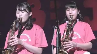 BLUES Blower's Blues - 高砂高校ジャズバンド部 BFJO 2019