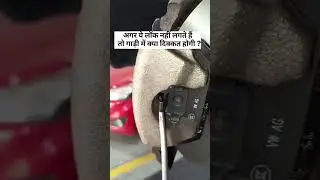 car #disck#indicator#