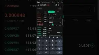 Демо-сделка в реальном времени 🔥 Как заработать 50 долларов, используя кросс-биржевой арбитраж Ku...