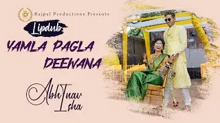 LipDub : Dancing Through the LipDub | Abhinav & Isha | Rajpal Productions