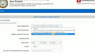 UG Counselling registration process UPCET-2021.
