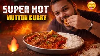 🔥 Super Hot Mutton Curry | Spicy Home Style Recipe | Telugu Food Vlog 🍖🌶️ #mutton #curry #usa #tasty