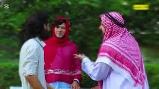 Pk vines funny clip Arbic vs pathan