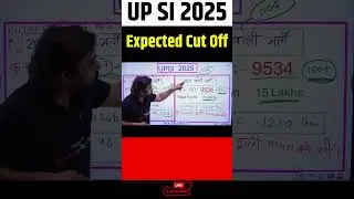 UP SI 2025 Expected Cut Off | #upsicutoff #shorts