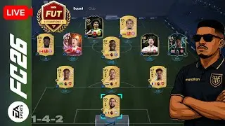 🔴LIVE: ULTIMATE TEAM FC26 FIFA 26 ROAD TO DIVISION 1