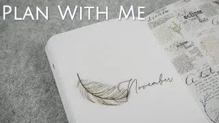 NOVEMBER 2020 | BULLET JOURNAL SETUP MINIMALIST | Feather