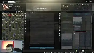 Patch 12.4 up skills
