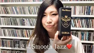 Theo Wanne Mouthpiece DURGA3と4を吹き比べてみた