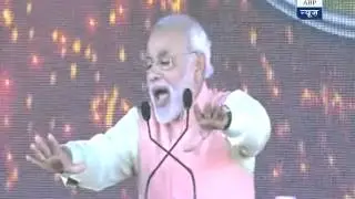 Watch: Narendra Modi's speech in Patna's Gandhi Maidan