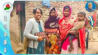 बिहार राज्य आपदा प्रबंधन प्राधिकरण: गतिविधियां और कार्यक्रम (BSDMA : Activities and Programs)