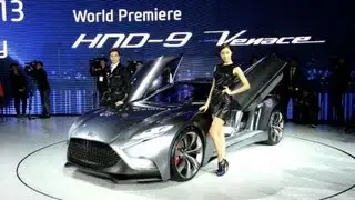 Green cars on show in S. Korea