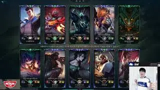 DRX Ucal soloQ Kr