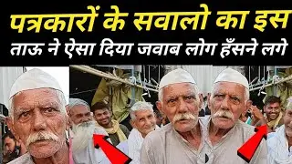 Kisan Andolan | Godi Media | Modi | Amit Shah | Ayogi Adityanath | Latest hinid news | ar news