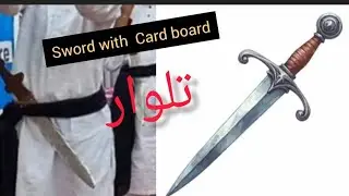 Making an easy sword for a school project 💫