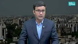 The #realestate sector in #Gujarat is facing a slowdown, with #Ahmedabad being the worst affected