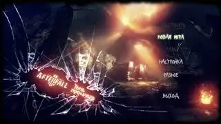 Afterfall: Тень прошлого (ПРОШЛОЕ ОТБРАСЫВАЕТ ДЛИННЫЕ ТЕНИ)