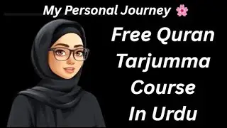How I Started Understanding Quran (Without Grammar) | Sisterly Talk