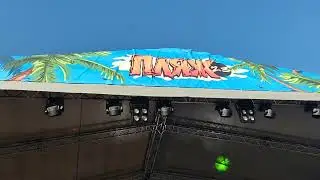 Stigmata - Цунами (Live @ Пляж 2.3 Beach stage, Chelyabinsk. 2023.07.22)
